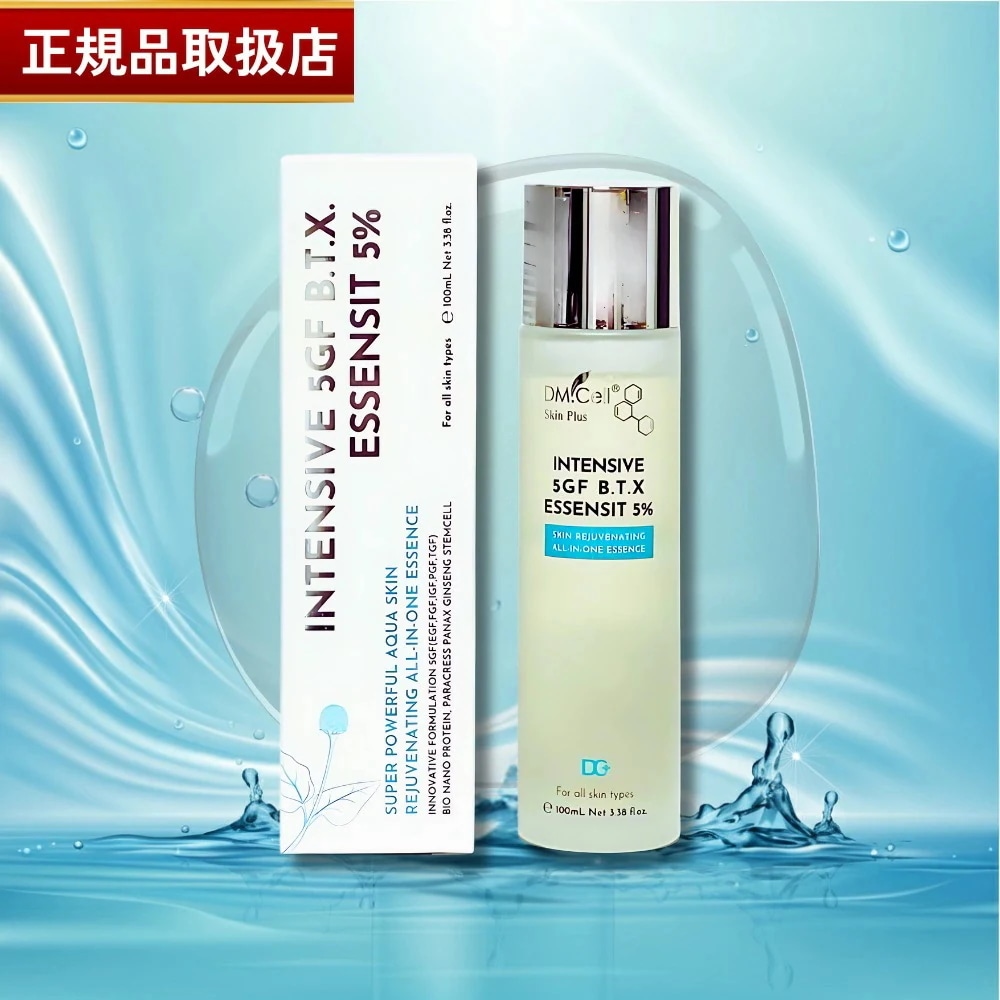 【正規品販売店】DM CELL B.T.X.エッセンジット5% 100ml BTX Intensive 5GF ビーティーエックス 塗るボトックス