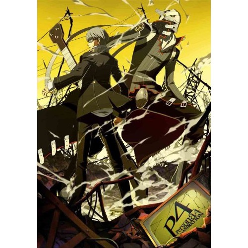 ペルソナ4 7(通常版) ／ ペルソナ (DVD) ANSB-6853