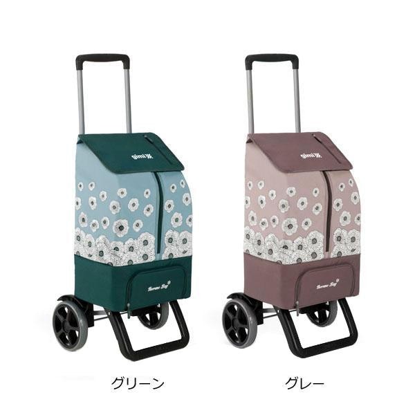 GIMI ショッピングカート カングー　グレー/GIMKG-GY 10,296円