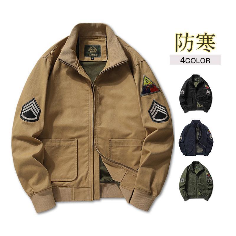 ミリタリージャケットメンズアメカジアメリカ米軍軍隊デザイン春冬防寒寒さ対策バイクアウトドアおしゃれセール
