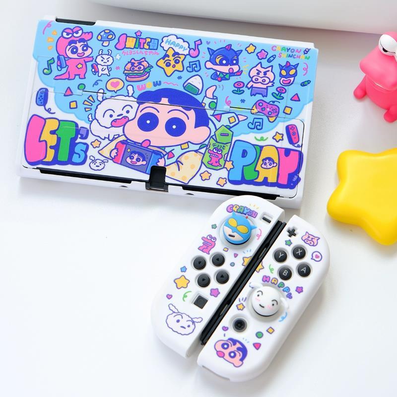 switch オールled保護ケース Ns ゲーム機 分割ケース かわいい