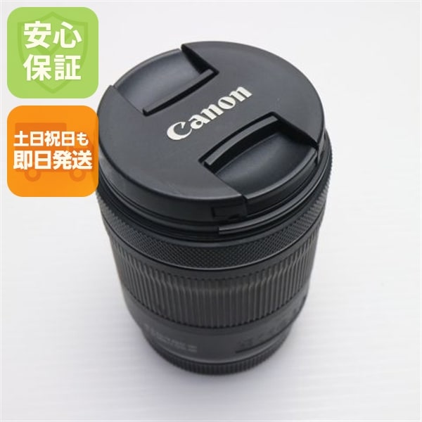 超美品 キャノン RF24-105mm F4-7.1 IS STM 標準 ズームレンズ RFマウント 即日発送 土日祝発送OK 102
