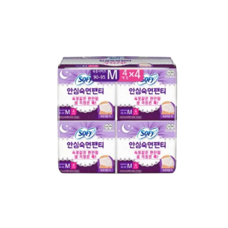 韓国 着る生理用ナプキン 安心熟綿ショーツ 4バンドル 3種択1(中型/大型/特大/着るオーバーナイト)