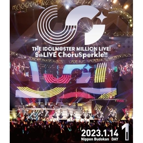 THE IDOLM@STER MILLION LIVE! 9thLIVE Cho.. ／ ミリオンスターズ (Blu-ray) LABX-8746