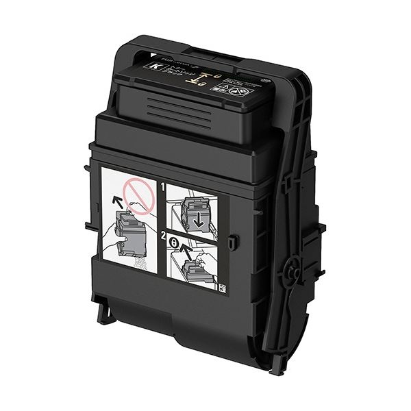 ゼロックス用大容量トナーカートリッジ ブラック CT203215 1個