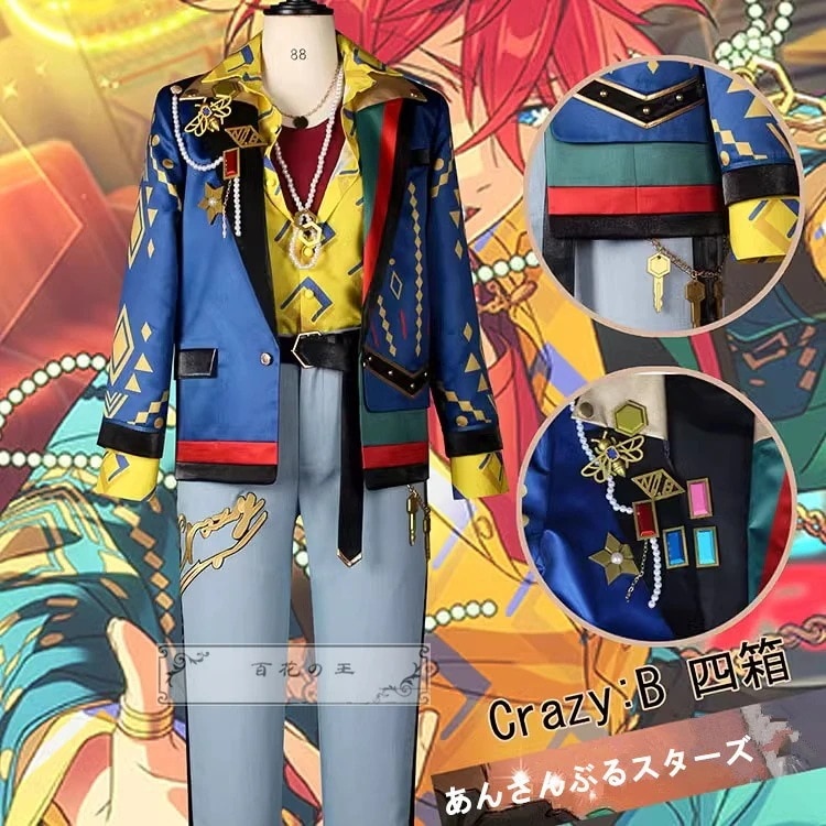 【3日出荷】ES あんさんぶるスターズ Crazy:B Crazy Anthem 天城燐音 HiMERU 桜河こは 椎名ニキ コスプレ衣装 コスチューム 装服 仮装