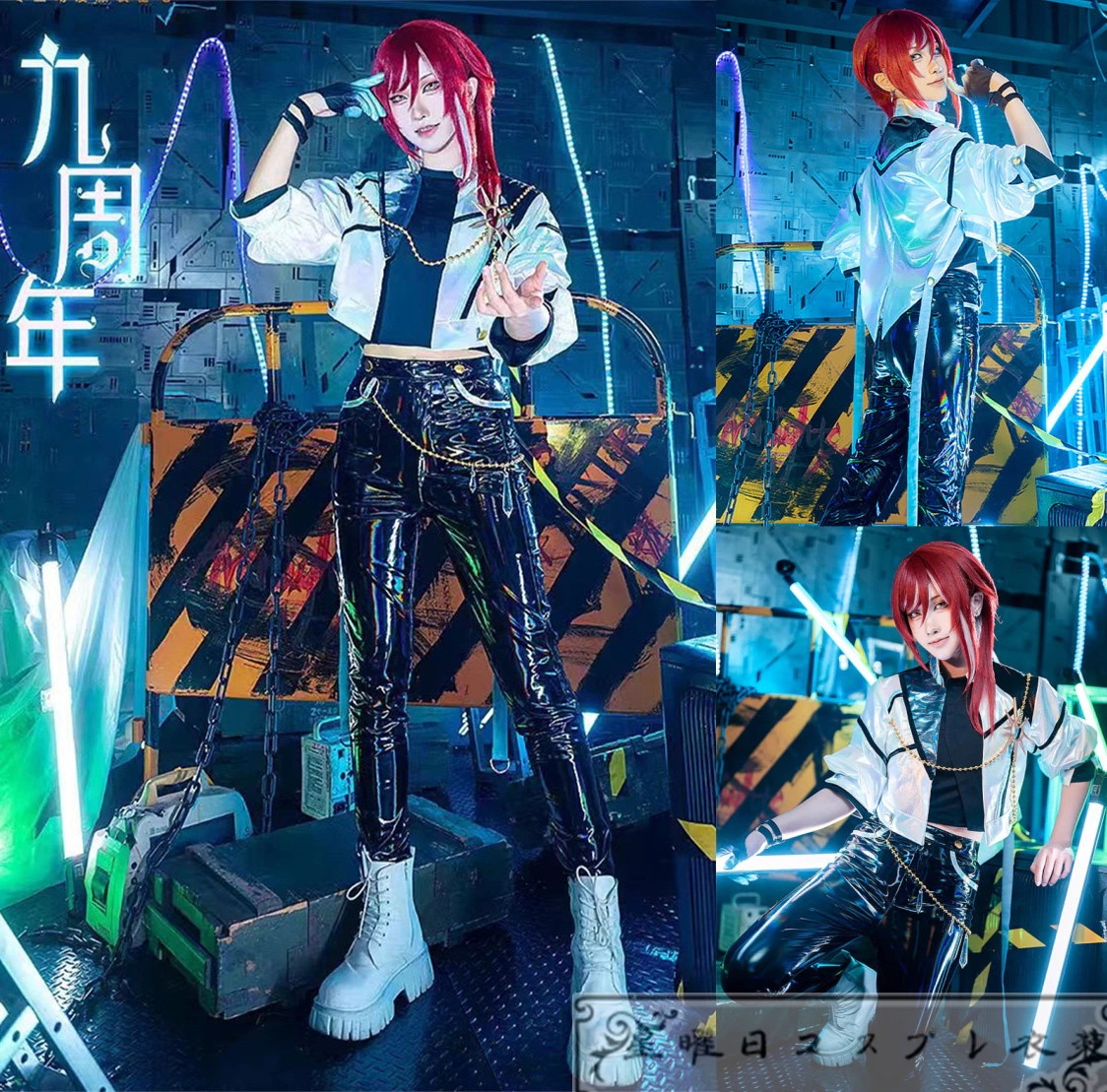 ES あんさんぶるスターズ 全員 アニバーサリーチャレンジ 逆先夏目 乱凪砂 深海奏汰 明星スバル 9周年記念衣装 コスプレ衣装 コスチューム ハロウィン 変装 仮装