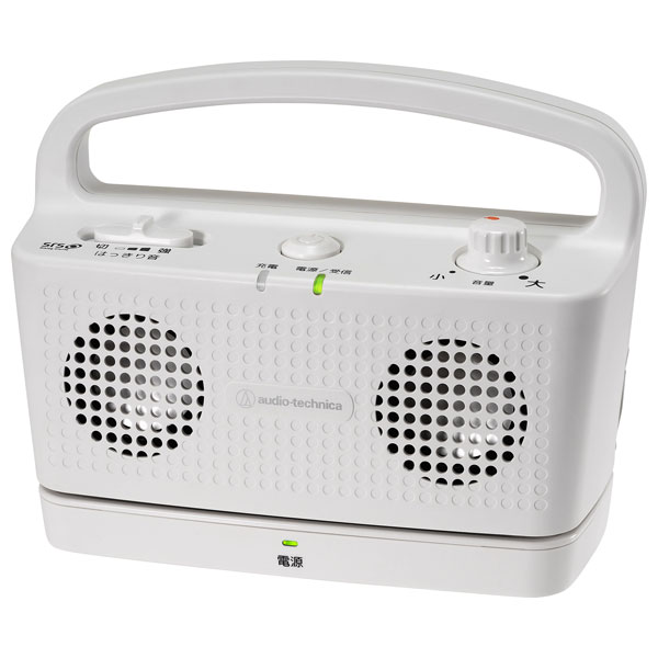 オーディオテクニカ AT-SP767XTV WH テレビ用ワイヤレススピーカーシステム（ホワイト） ATSP767XTVWHスピーカー