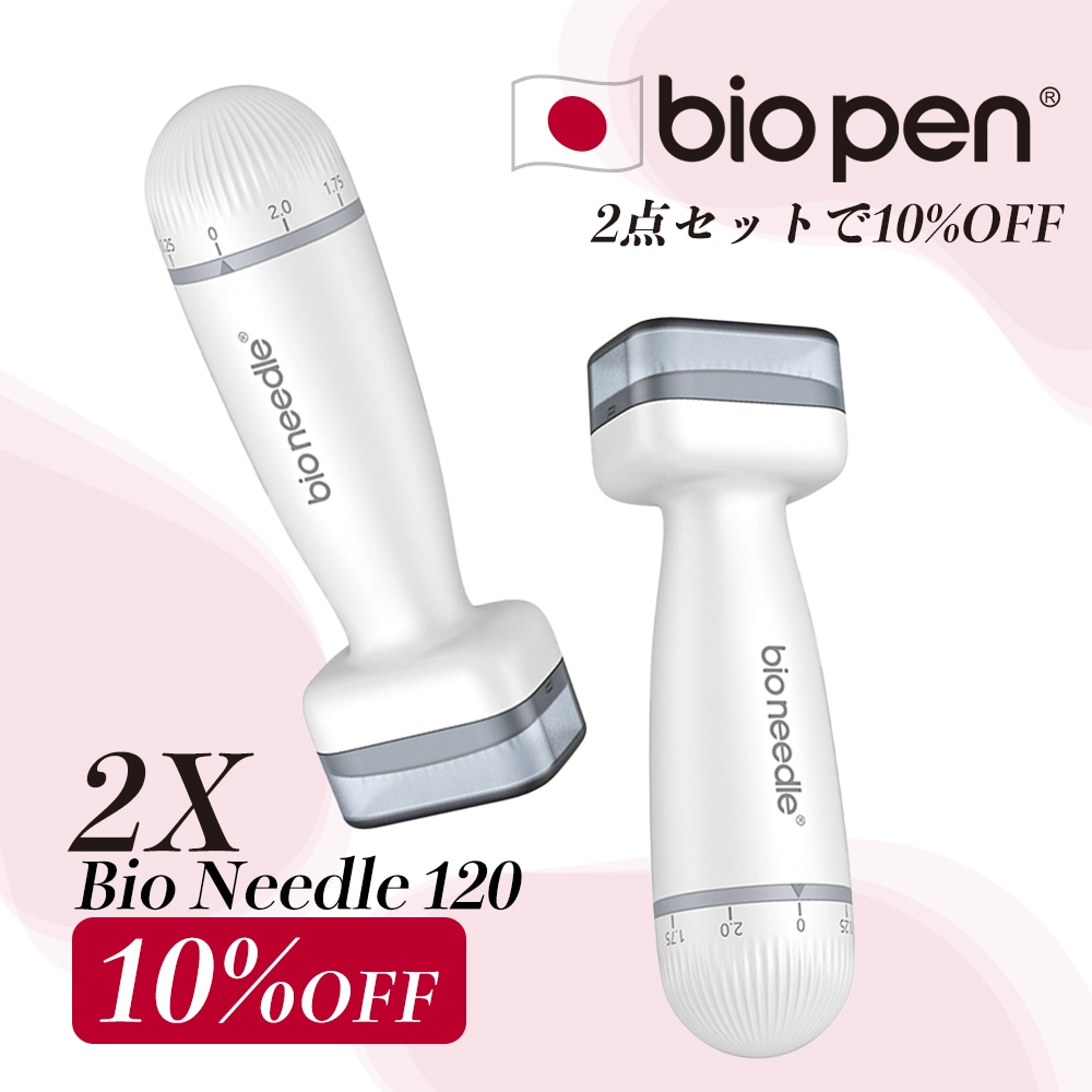 【ドクターペン Bio Needle 120 針】ダーマスタンプ 0.5-2mm 2個セット 深さ調節 120 針高密度 活性発毛療法 美容液浸透率 80% ホームケア向け美容機器