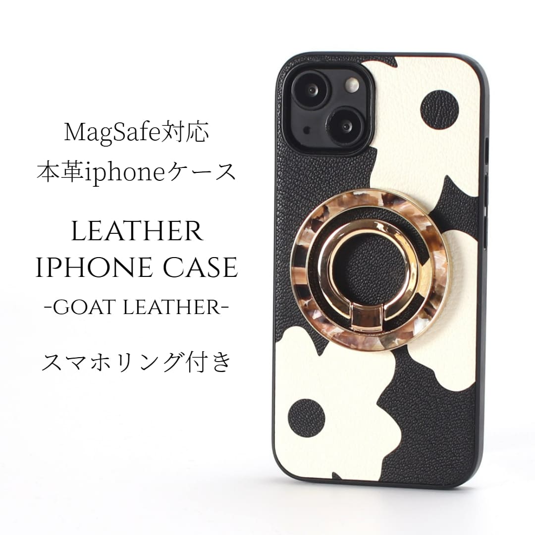 iphone14 ケース レザー iphone14Pro iphone14Plus iphone14ProMAX リング付き 本革 マグセーフ対応 magsafe対応 14 14plus 14pro