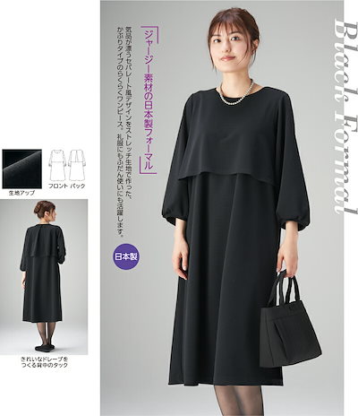 ドイツ製ヴィンテージDAVOS木ソリアンティークdavos蚤の市ブロカント