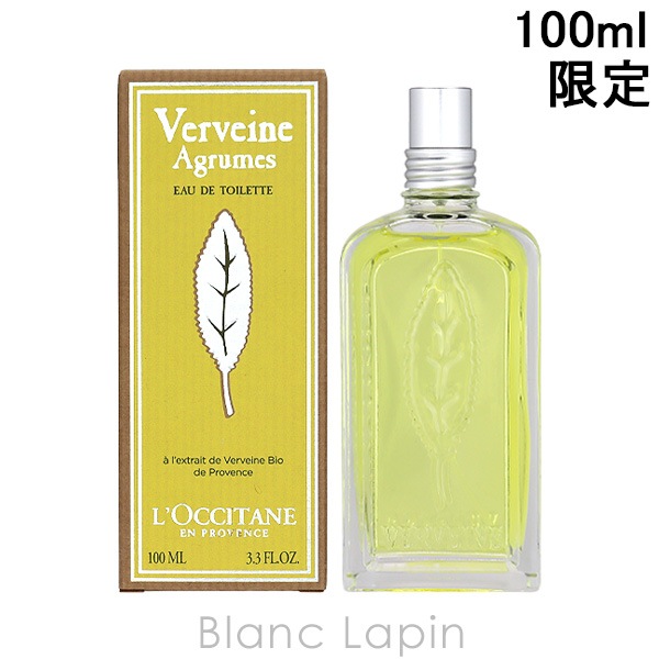 ロクシタン　シトラスヴァーベナ ロクシタン LOCCITANE シトラスヴァーベナ EDT 100ml [718841