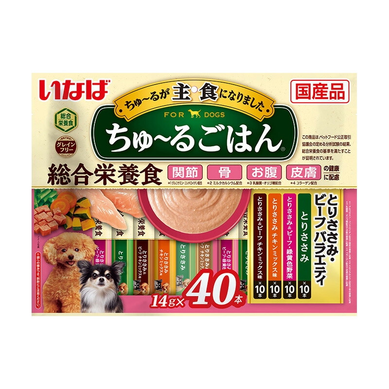 （まとめ買い）ちゅ～るごはん とりささみ/ビーフバラエティ 14gx40本 犬用フード [x3]