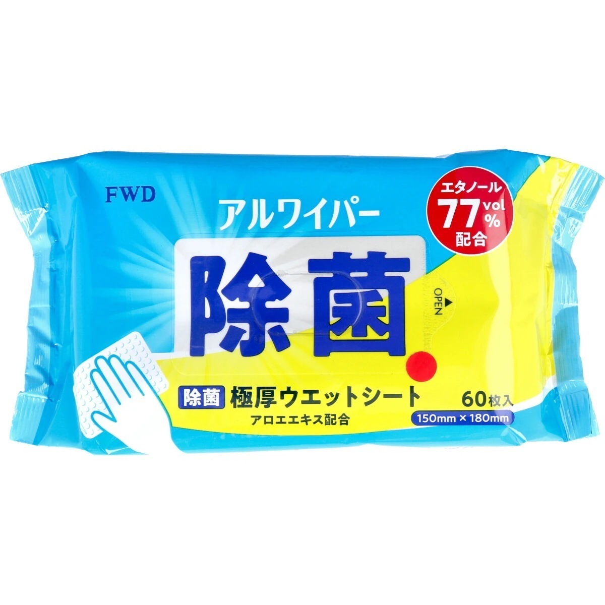 除菌ウェットシート アルワイパー エタノール77vol％配合 60枚入り X10パック