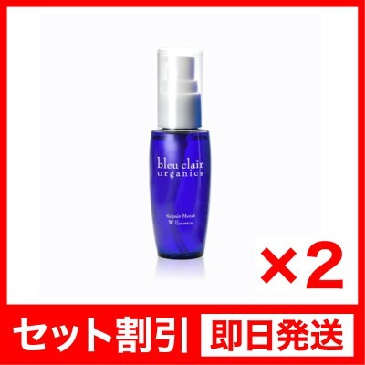 TOKIO ファースト写真集 INITIAL」のメンバーサイン