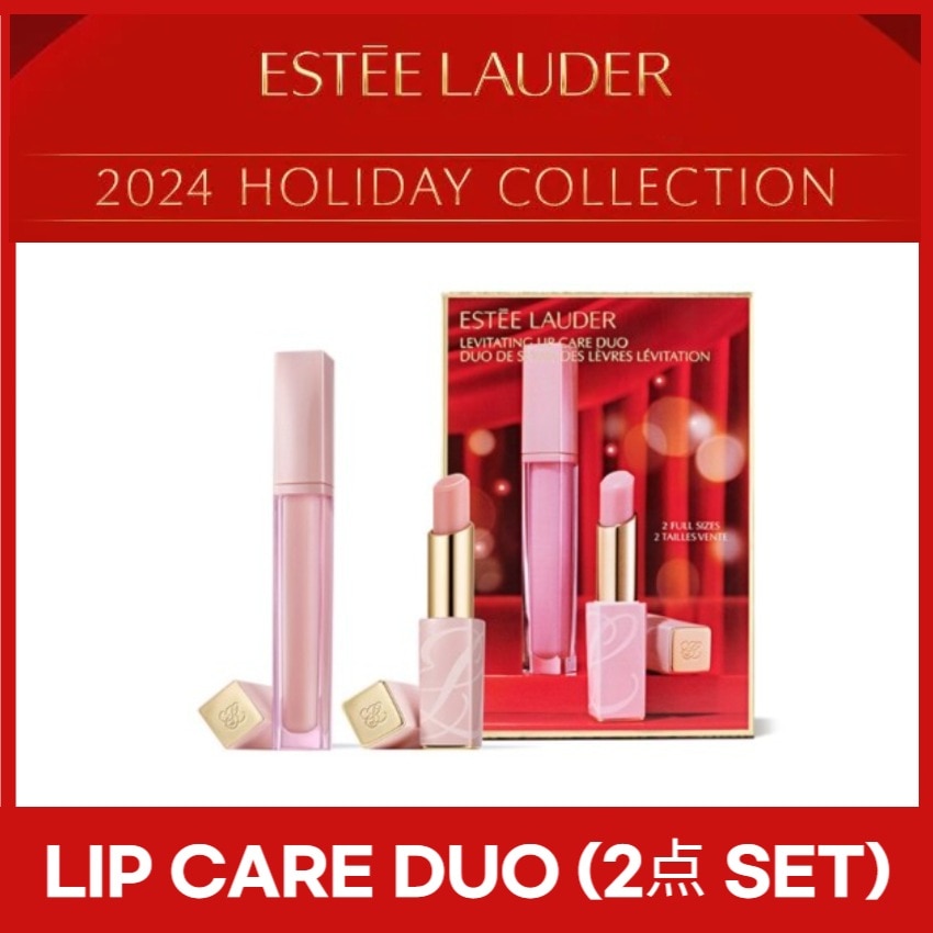 [ESTEE LAUDER][クリスマス コフレ 2024]ピュアカラー エンビーリップケアDUO SET / 2024 Holiday Edition /プレゼント用 7,199円