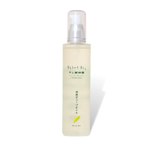 井上誠耕園 美容オリーブオイル 120mlポンプあり 美容オイル 顔 全身 髪 オリーブオイル 化粧
