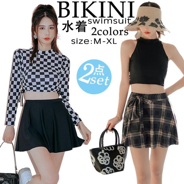 ビキニ 水着 レディース ビスチェ風 ハイウエスト 体型カバー2点セット オトナ女子 フレア フリル かわいい セパレート パッド一体型 小胸 バスト 盛れる ワイヤー入り ギンガムチェック セクシー
