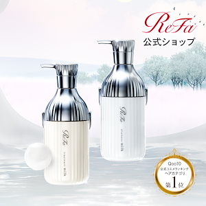 Qoo10] リファ 【クーポン対象最大500円OFF】【Re : ヘア
