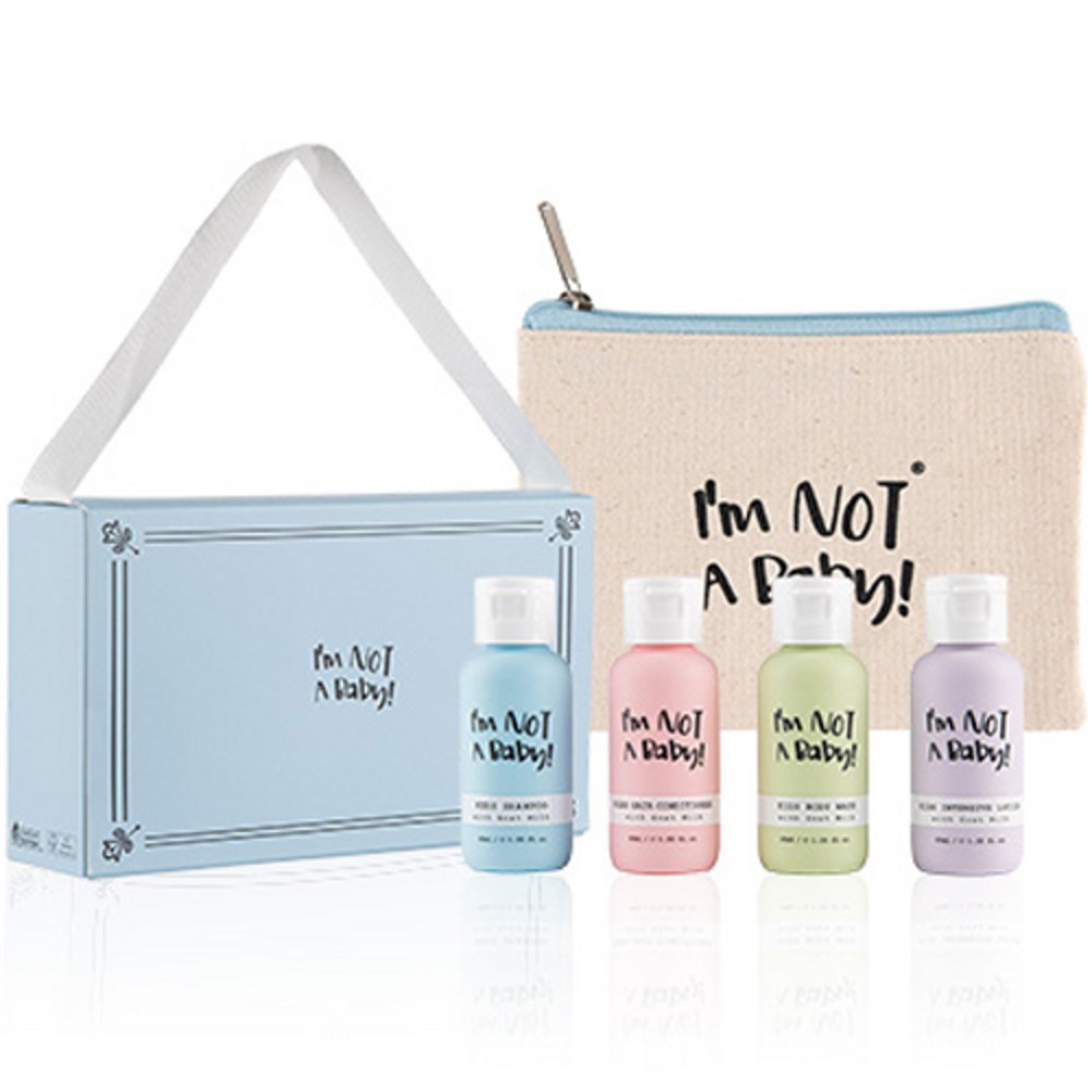 アイムナットアベビー子供用トライアルキット旅行用セット1セット