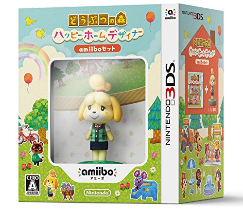 どうぶつの森 ハッピーホームデザイナー amiiboセット