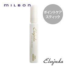 Qoo10 | 「エルジューダ」のブランド検索結果(人気順