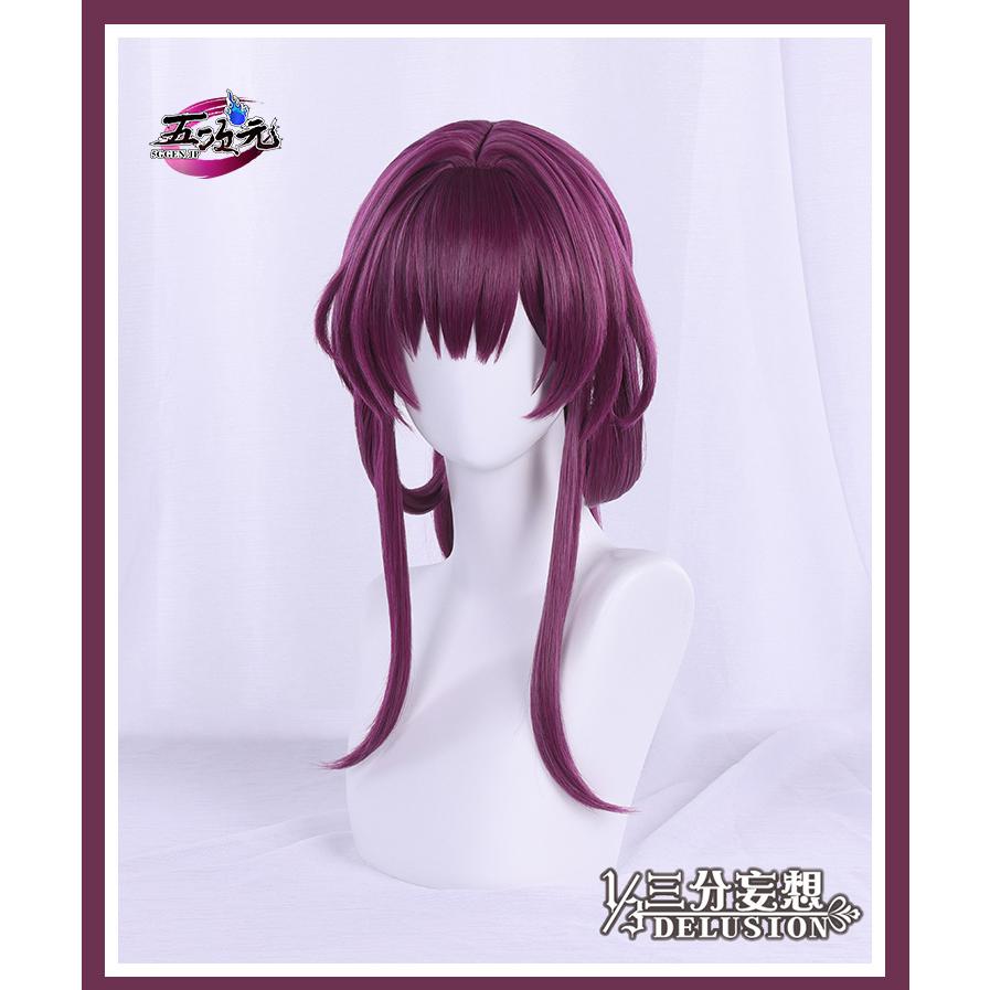 【評判の良い商品】ハロウィン レディース ウィッグ イベント用品 パーティー　崩壊スターレイル　コスプレ　崩スタ　カフカ　ウィッグ