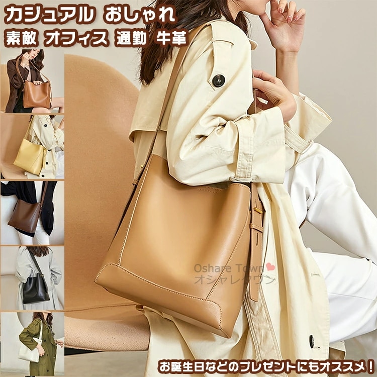 ショルダーバッグ 肩掛けバッグ レディースバッグ 肩掛け バッグ かばん 2way 斜め掛け ファスナー レディース 女の子 女性 大人 学生 かわいい 軽量 大容量 カジュアル シンプル ファッショ