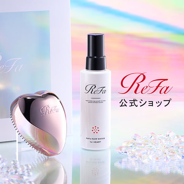 Refa ヘアウォーター - スタイリング剤