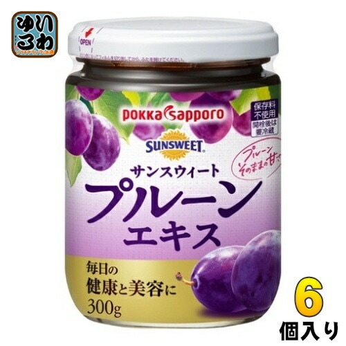 ポッカサッポロ サンスウィート プルーンエキス 300g 瓶 6個 (3個入×2 まとめ買い)