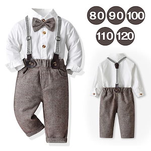 【即納】3点セット キッズスーツ 入学式 サスペンダー＋シャツ＋パンツ 子供 セットアップ 結婚式 男の子 フォーマルスーツ 長袖 子供服 上下セット 洋服 七五三 ベビー服 赤ちゃん 出産祝い 卒業