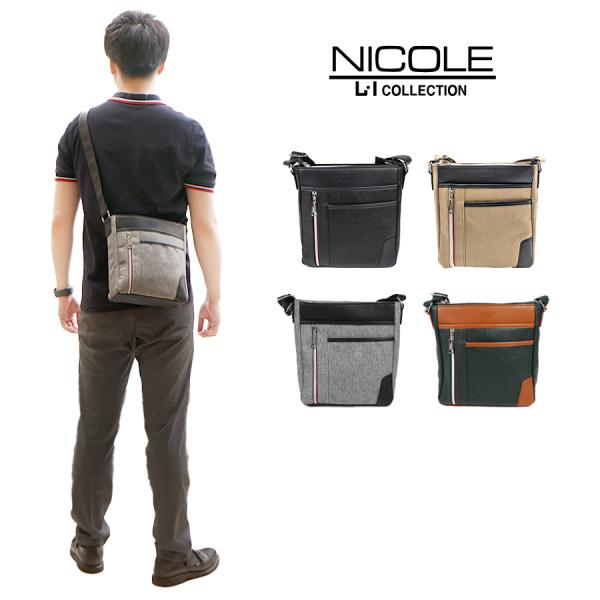 NICOLE オデッセイ シズ NIL263 ショルダー ブランド おすすめ 黒 ブラック 灰色 グレー 緑 カーキ 合皮 切り替え 贈り物