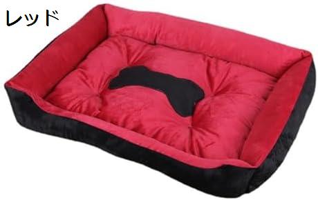猫 ベッド ペットベッド 犬 ベッド 冬 ペットクッション 柔らかい 暖かい 滑り止め 防寒 洗える クッション ベッド 洗える 犬 一年中使える 猫用 ペット用品 中型犬用