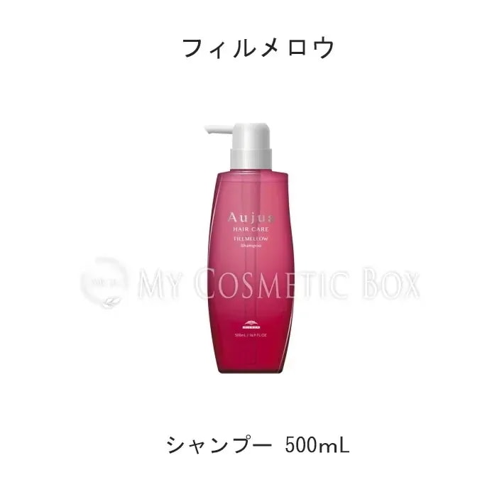 オージュア フィルメロウ シャンプー トリートメント 500ml 500g 楽天市場】ミルボン オージュア フィルメロウ シャンプー 500ml