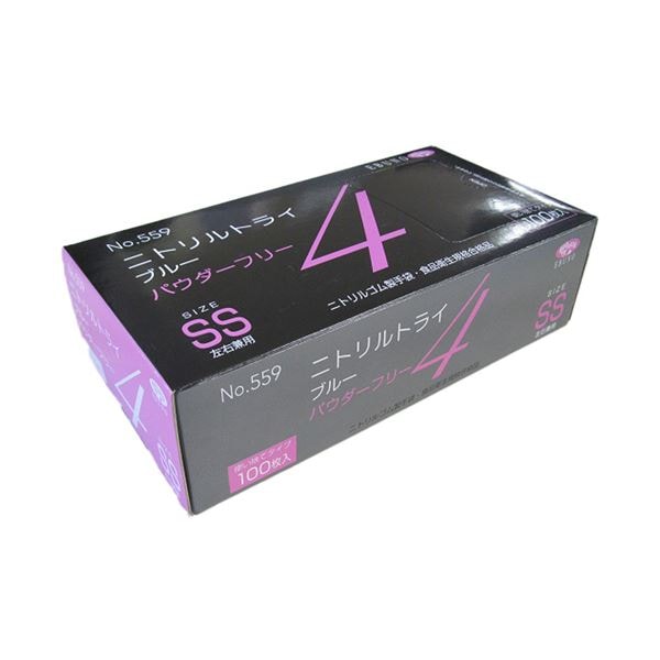 （まとめ） エブノニトリルトライ4 ブルー パウダーフリー SS No-559 1箱（100枚） [x5セット] 7,657円