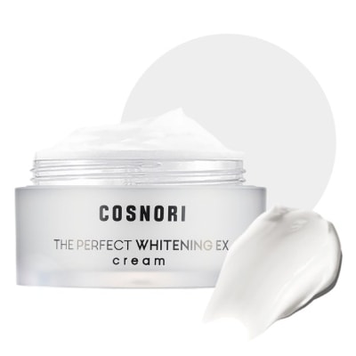 ザパーフェクト ホワイト ニング EX クリーム シミクリーム 50ml 4,976円