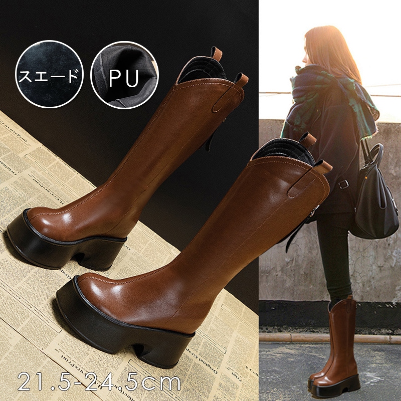 2024ロングブーツ ブーツ レディース 厚底 ブーツ レディース ロング ブーツ レディース ヒール11cm 厚底ブーツ 厚底 ロングブーツ ジョッキーブーツ ロング ブーツ エンジニアブーツ 疲