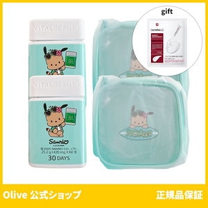 メタグリーンスリムアップ 公式