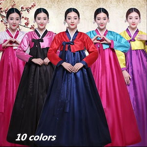 大人気　豪華　韓国風　民族衣装　チマチョゴリ　　おしゃれ　コスプレ　コスチューム　無地　ハロウィン