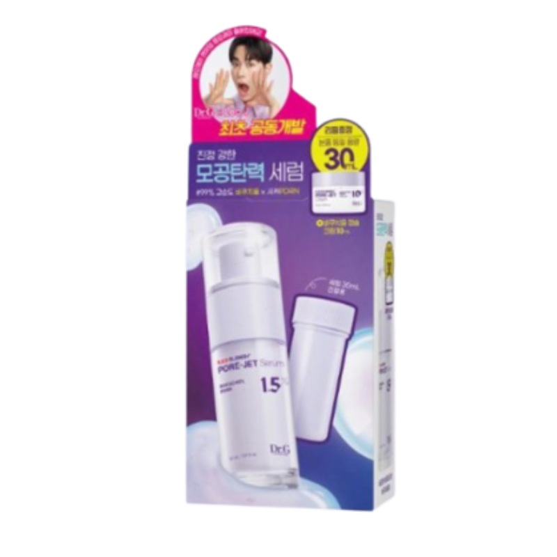 レッドブレミッシュ バクチオール フォアジェット セラム 30ml 企画（+30mlリフィル+クリーム10ml）