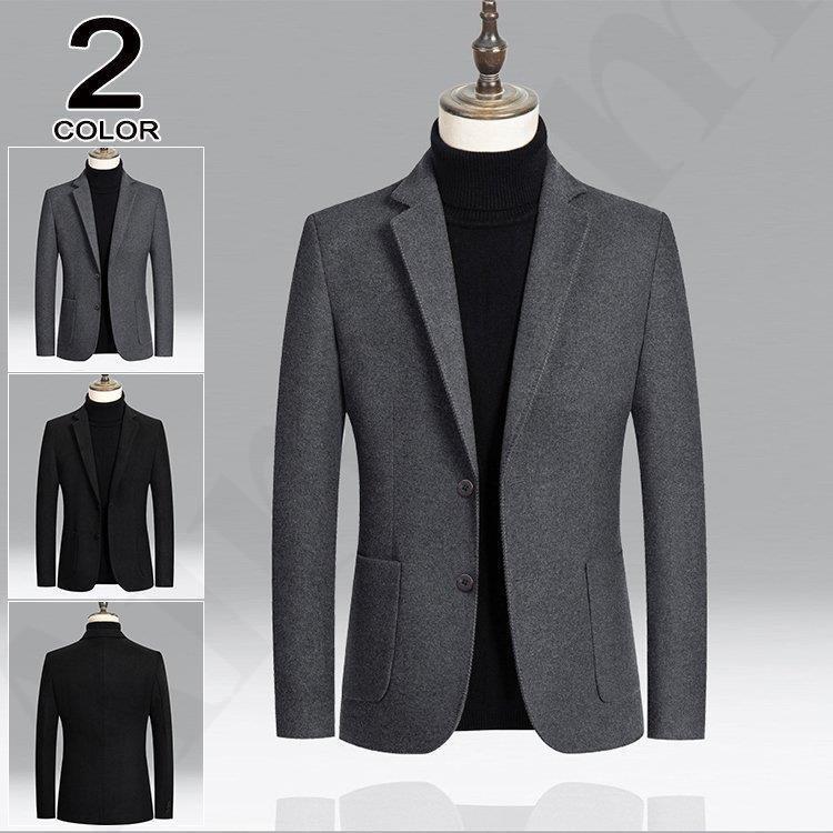 【本日限定】テーラードジャケット メンズ コート ウール ビジネスジャケット アウター スリム 紳士服 フォーマル 秋冬