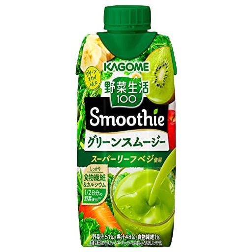 カゴメ 野菜生活100 Smoothie (スムージー) グリーンスムージーMix 330ml ×24本 食物繊維 4,931円