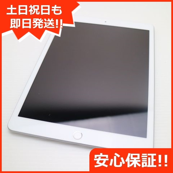 美品 SIMフリー iPad7 第7世代 128GB シルバー 白ロム 本体 157