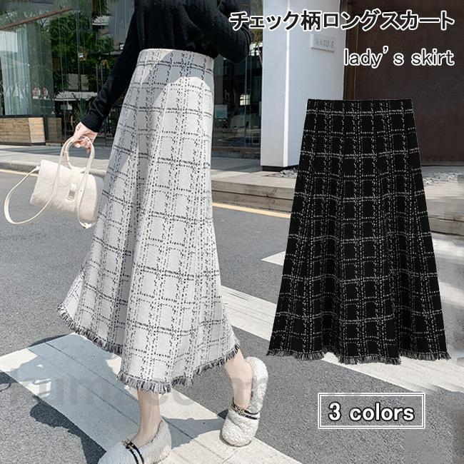 ロングスカート チェック柄 厚手 レディース フレアスカート マキシ丈 20代 30代 40代 秋冬 Aラインスカート タッセル ウエストゴム オフィス 7,469円