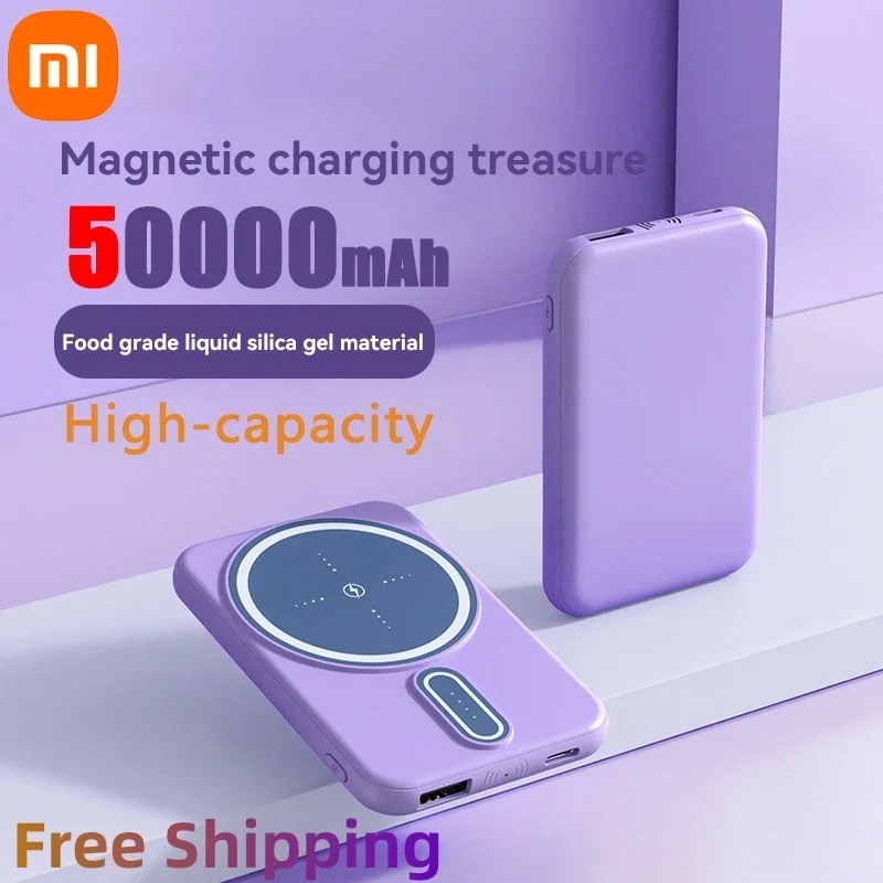 Xiaomi-Magsafeワイヤレス急速充電パワーバンク,50000mAh,iPhone互換,携帯電話アクセサリ - 509