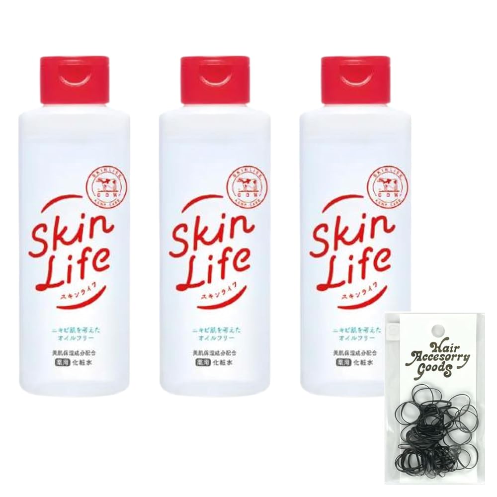 スキンライフ 薬用化粧水 150ml ×3個 医薬部外品 ＋貝印 ヘアゴム NO4 HA1104 4点セット 保湿 うるおい 肌荒れ 皮脂ケア