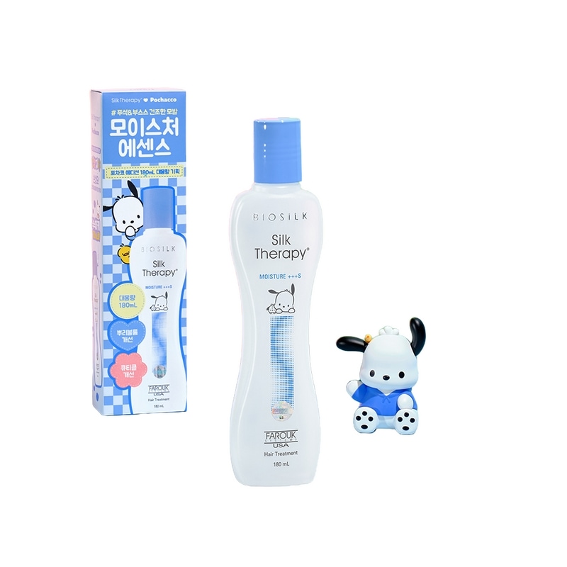 シルクセラピーモイスチャーエッセンス180ml_ポチャコ企画