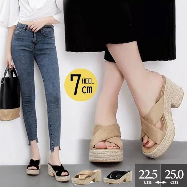 【人気商品】厚底サンダル レディース つっかけ 前開き 美脚 太め クロスベルト かかとなし ミュールサンダル ウェッジソール サボサンダル エスパドリーユ ジュート ナチュラル きれいめ おしゃれz