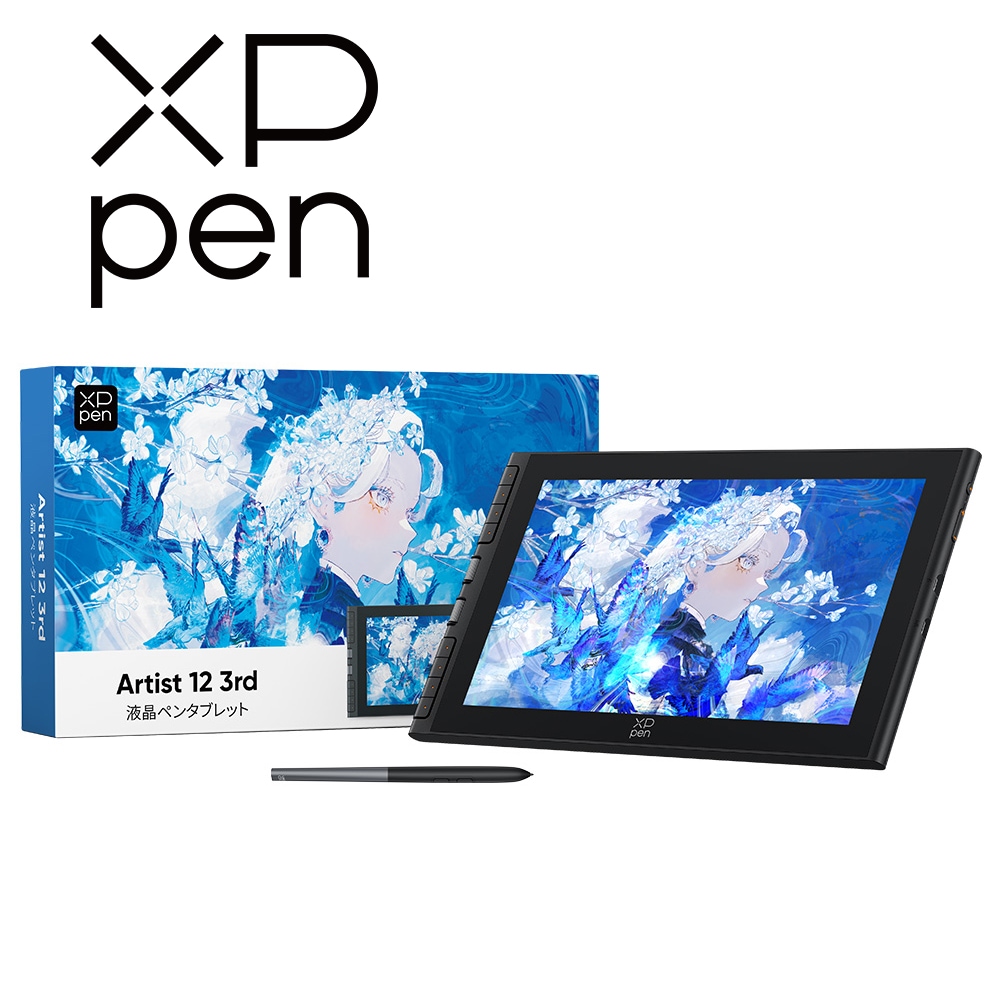 XP-PEN Artist 12-3rd（ブラック） ART1213RDBKJP