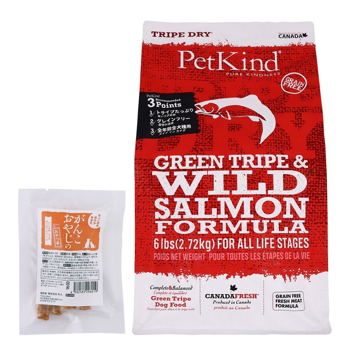 トライプドライ ドッグフード グリーントライプ＆ワイルドサーモン 2.72kg【国産たじま鶏ジャーキー(小サイズ)付き】